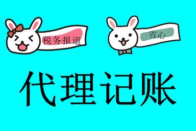 深圳審計(jì)公司:財(cái)務(wù)審計(jì)需實(shí)現(xiàn)怎樣的目標(biāo)?