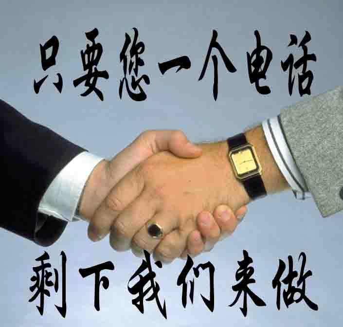 深圳注冊(cè)公司如何提高核名通過(guò)率？