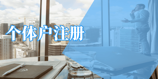 深圳公司法人變更詳細(xì)步驟有些什么呢？