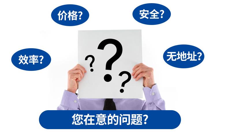 深圳注冊公司申請刻章要什么材料？