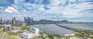 科創(chuàng)企業(yè)在前海發(fā)展，可享受這些優(yōu)惠