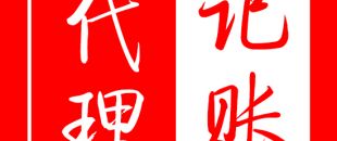 年度財務(wù)報表審計報告指的是年報嘛？